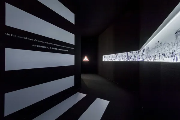 愛馬仕奇境漫遊_Room 4_十字路口(1).jpg