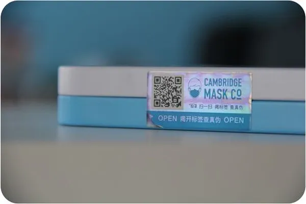 Cambridge.Mask