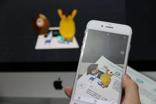 任何人都能是 AR 設計師！你我都能做出專屬的 Pokémon GO 