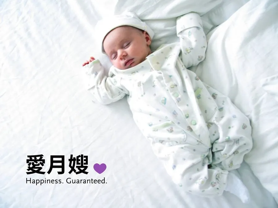 台灣共享經濟平台代表？成立首年切入國際，愛月嫂用暖心敲開全球華裔家族大門