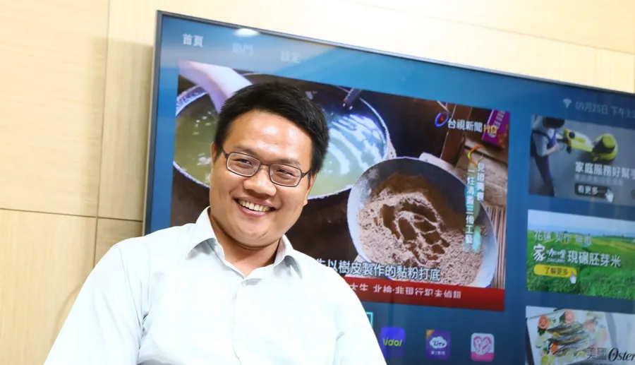 關於智慧電視盒未來，OVO吳有順提出2點觀察