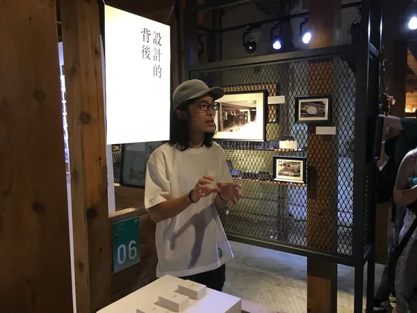 台灣設計展_S04.jpeg