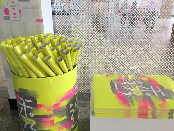 台灣設計展_S12.jpeg