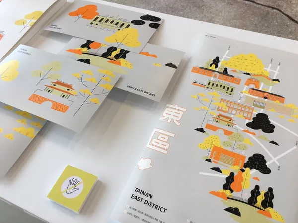 台灣設計展_S19.jpeg