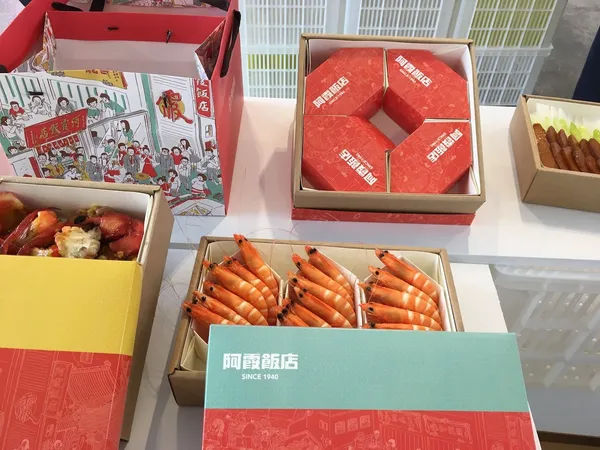 台灣設計展_S20.jpeg