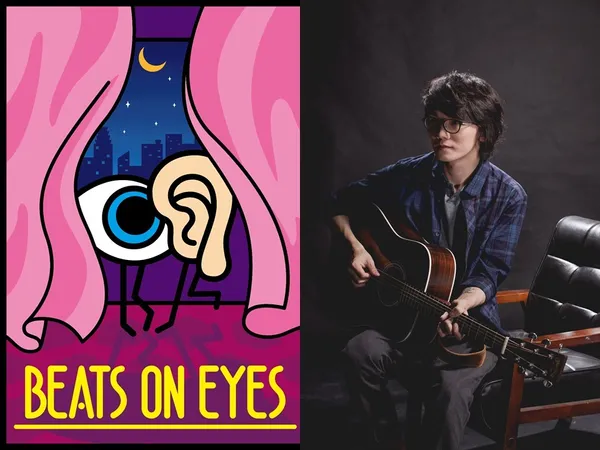 《Beats on Eyes》_翰你設計+謝震廷.jpg