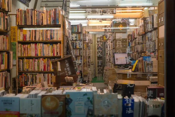 公館書店.jpg