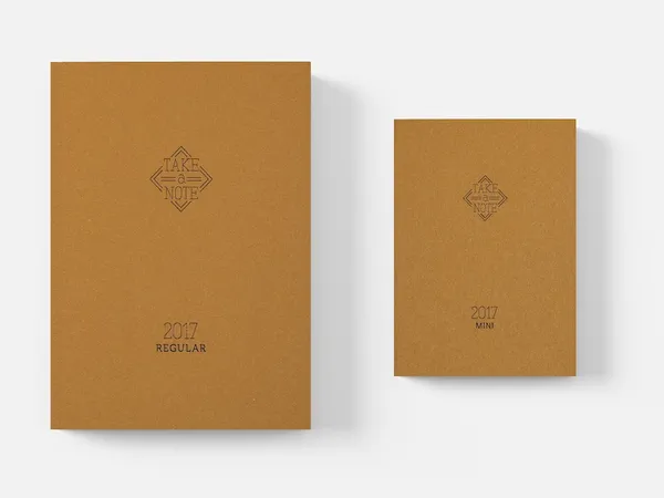 2017 Good Design Award.jpg