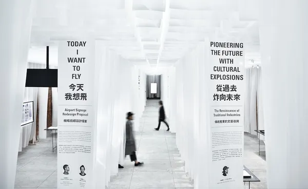 2017 Good Design Award揭曉，台灣設計「我們在文化裡爆炸」、「ParkUp」入選最大獎Best 100！