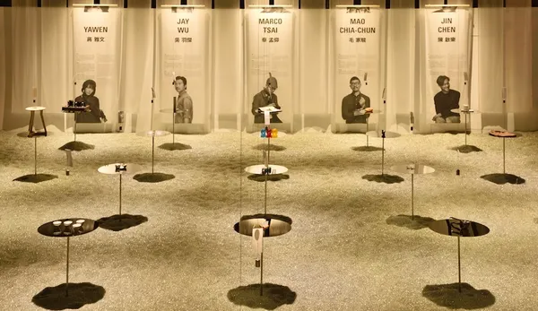 2017 Good Design Award.jpg