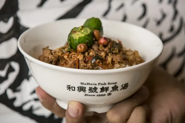 和興號鮮魚湯－瓜子肉飯.jpg