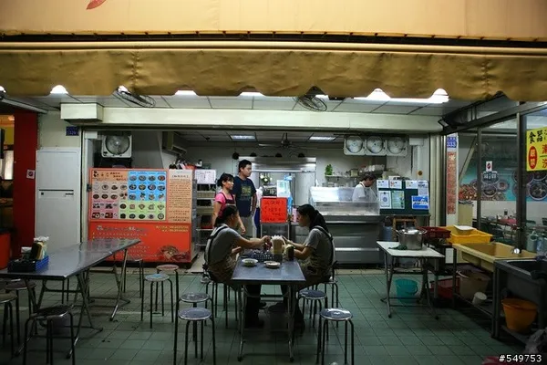 和興號鮮魚湯－舊店照#２.jpg