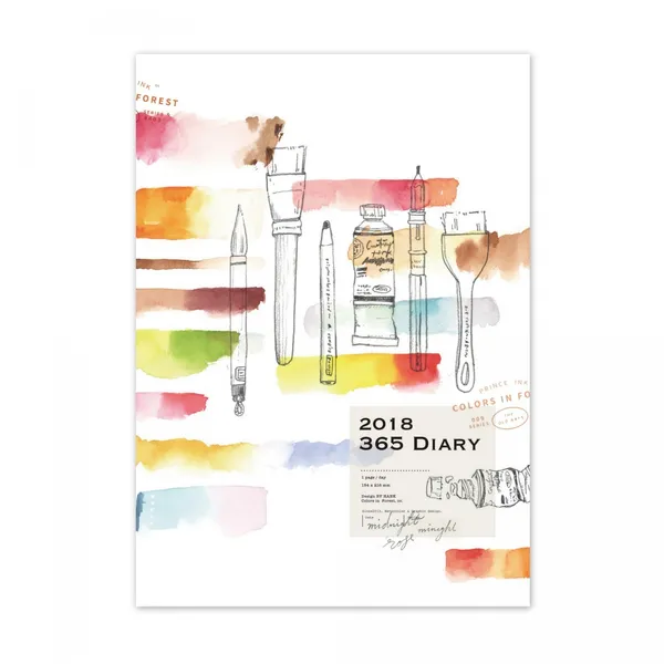 2018誠品手帳日誌展.jpg