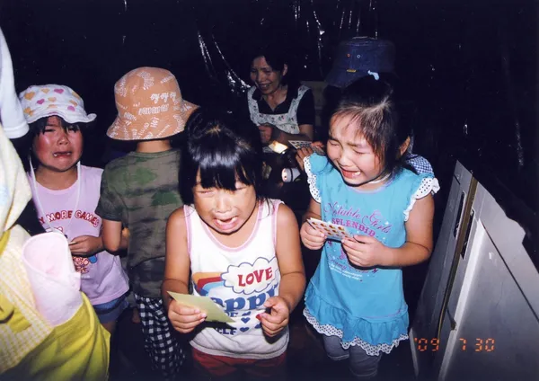 梅佳代.jpg