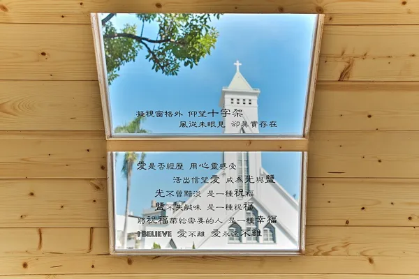 02-愛不離-4.jpg
