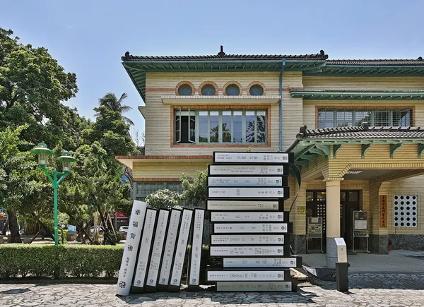 08-幸福背後-1.jpg