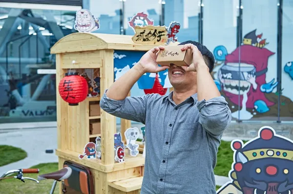 10-VR 連結  城隍今昔-3.jpg