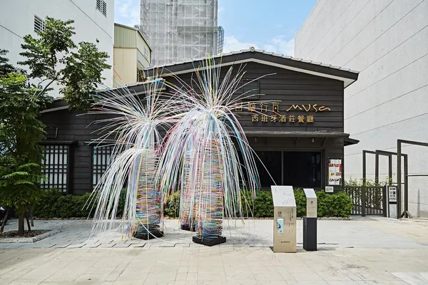 14-樹幸福-1.jpg