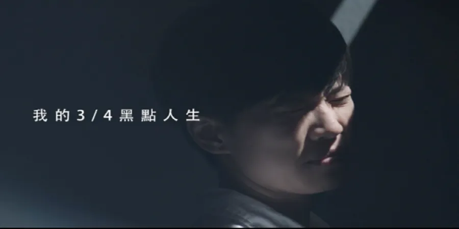 看到黑點就來不及了!台灣之星啟動護眼CSR 攜手28品牌宣導手機使用適時、適量