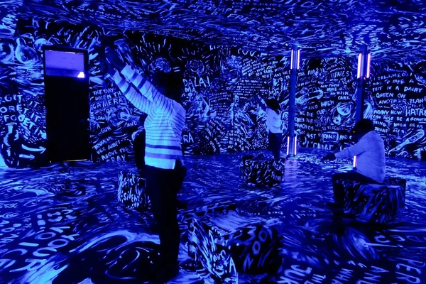 沙中的房間_北美館.jpg