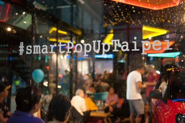 #smartPopUpTaipei 品牌概念館創意開幕，「敢・不敢」與 smart 一起大膽放肆！