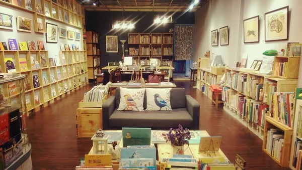 小步Biblio.JPG