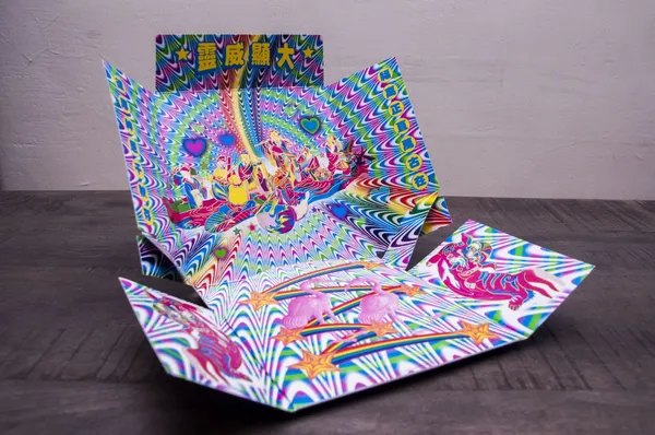 小子_鄉土．人民．勃魯斯03.JPG