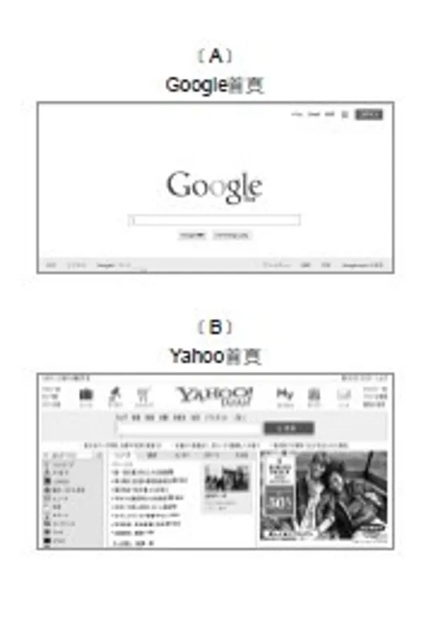 極減力-1.jpg