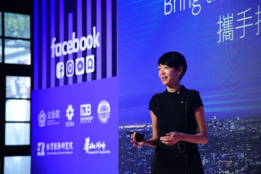 Facebook啟動Made by Taiwan計畫，助台灣企業進軍海外