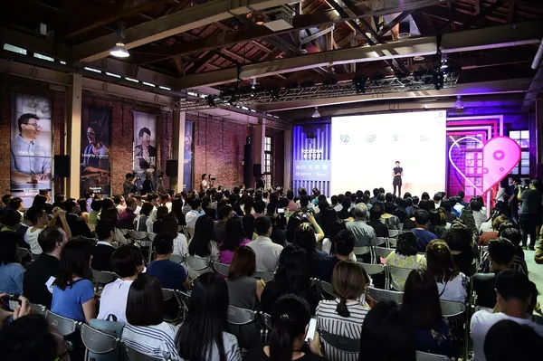 Facebook舉辦Made by Taiwan活動，現場吸引超過300位中企業代表及品牌主與會.J