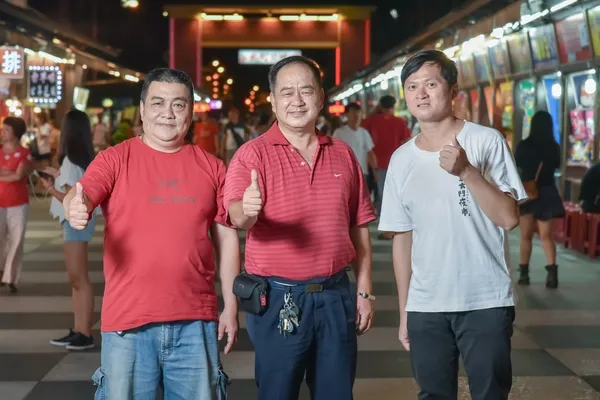 雷門數據服務股份有限公司