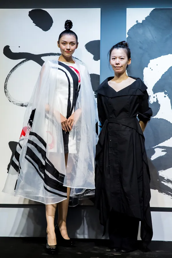 讀衣II_時尚X藝術跨界展_蔡宜芬.jpg
