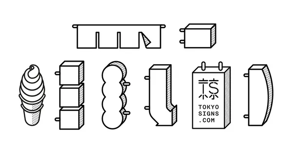 Tokyo-Signs_key-illustrations.png