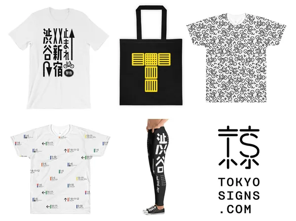 Tokyo-Signs_products (2).jpg