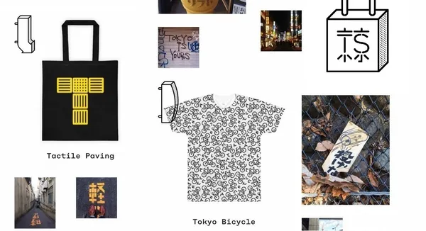 把店家招牌、交通標誌搬到服裝上？誕生自東京街頭的新品牌「Tokyo Signs」