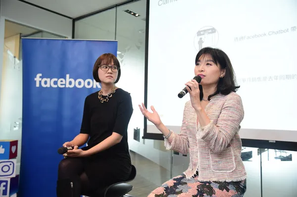 Facebook 合作夥伴，左：Isobar安索帕台灣總經理周允玉、右：克蘭詩台灣區總經理陳素慧.j