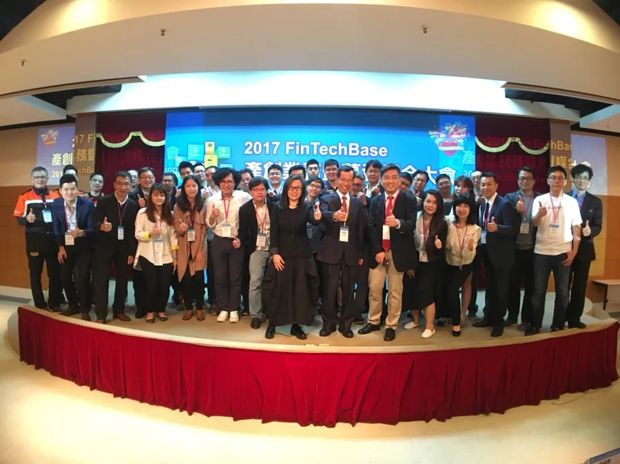 21組Fintech新創參加媒合大會！端倪台灣Fintceh趨勢與新創著力點