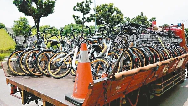 oBikes being removed (Image credit: Xinbei city po