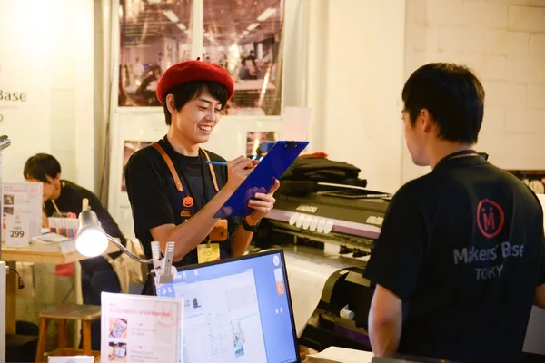 2016亞洲手創展.jpg