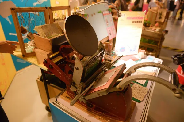 2016亞洲手創展.jpg