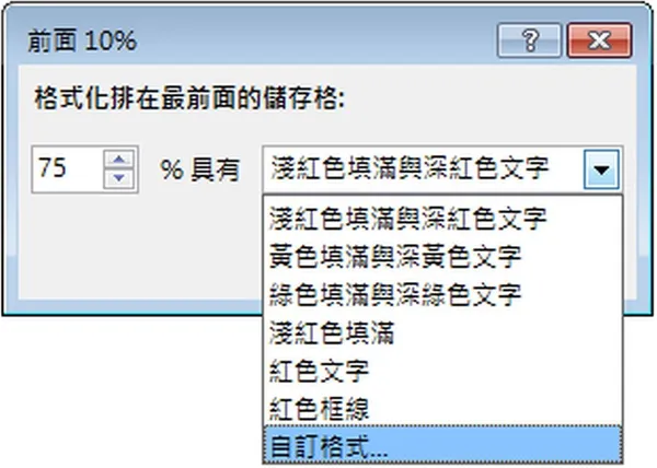 P2.jpg