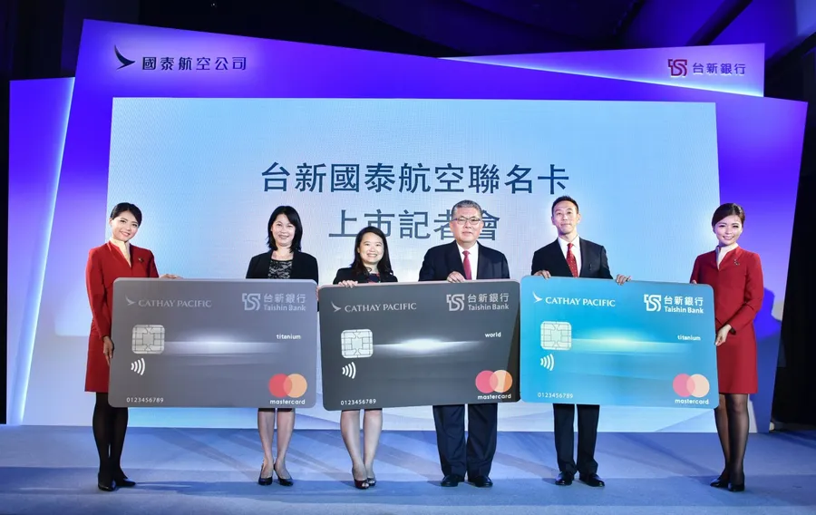 台新銀行國泰航空聯名卡全新上市 高回饋撼市場