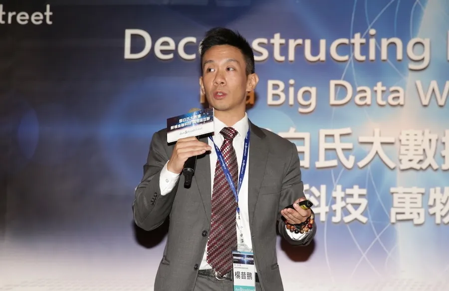 打造金融生態系關鍵，IDC：銀行開放API與第三方合作