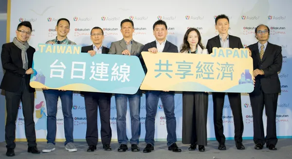 與Rakuten LIFULL STAY的策略結盟，預計可為AsiaYo帶來翻倍的訂單成長，日本房源