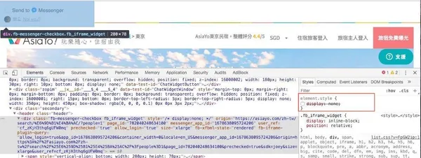 被消失的checkbox.jpg