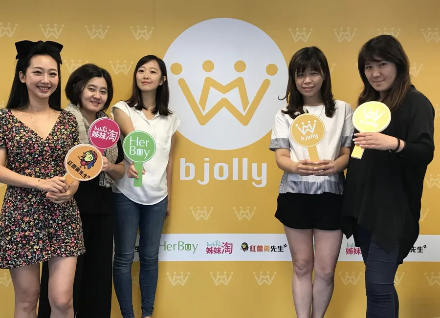 阿里巴巴銀彈加持，樂利出手投資瑪黑家居，併購姊妹淘