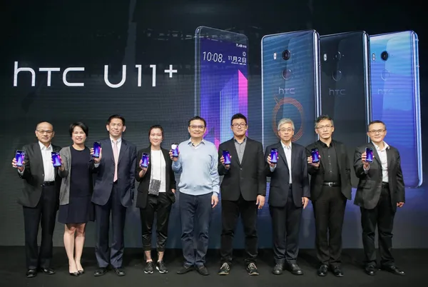 HTC U11+發表會