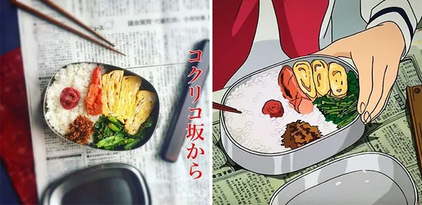 動畫裡的料理變成真.jpg