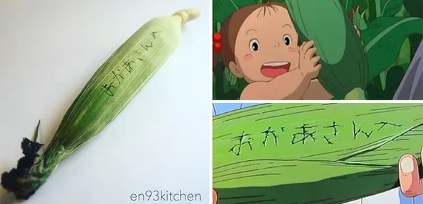 動畫裡的料理變成真.jpg