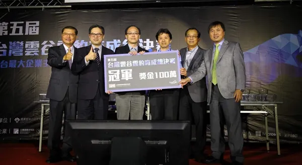 台灣雲谷雲豹育成計畫第五屆總決賽落幕 AI新創Deep Force勇奪冠軍 